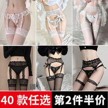 黑丝性感女吊带一体蕾丝过膝袜调长筒袜子美腿网红黑色长筒丝袜