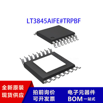 原装正品 lt3845aife#trpbf 封装16-tssopdc/dc控制器-阿里巴巴