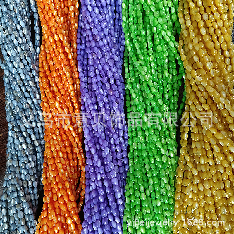 Freshwater Shell Bead 3 X5mm Rainbow Color Chain Jewelry Accessories DIY Bracelet Necklace Semi-Finished Products Handmade Material