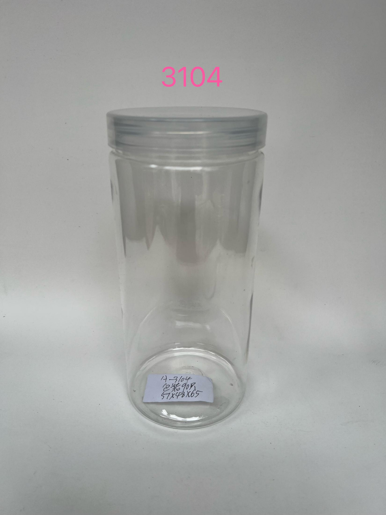 Plastic Sealed Bottle Sealed Cans Plastic Tank