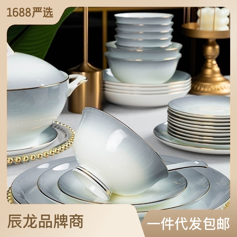 bone china tableware bowl and plates set home gifts jingdezhen creative ceramic bowl plate chopsticks combination full set wholesale