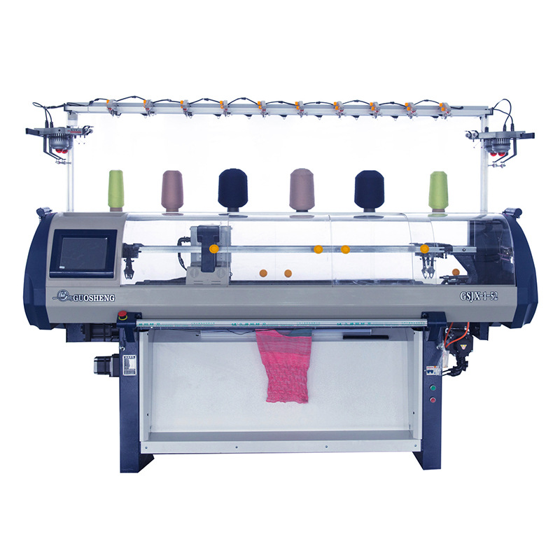 编织机针织机电脑横机毛衣机