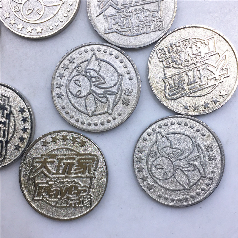 大玩家纪念币几何形状游戏币冲压街机币锌合金硬币游戏代币纪念币