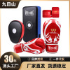 29th Mountain Boxing gloves Hand Target Sanda train Gloves adult Muay Thai Foot target Bandage panon hk