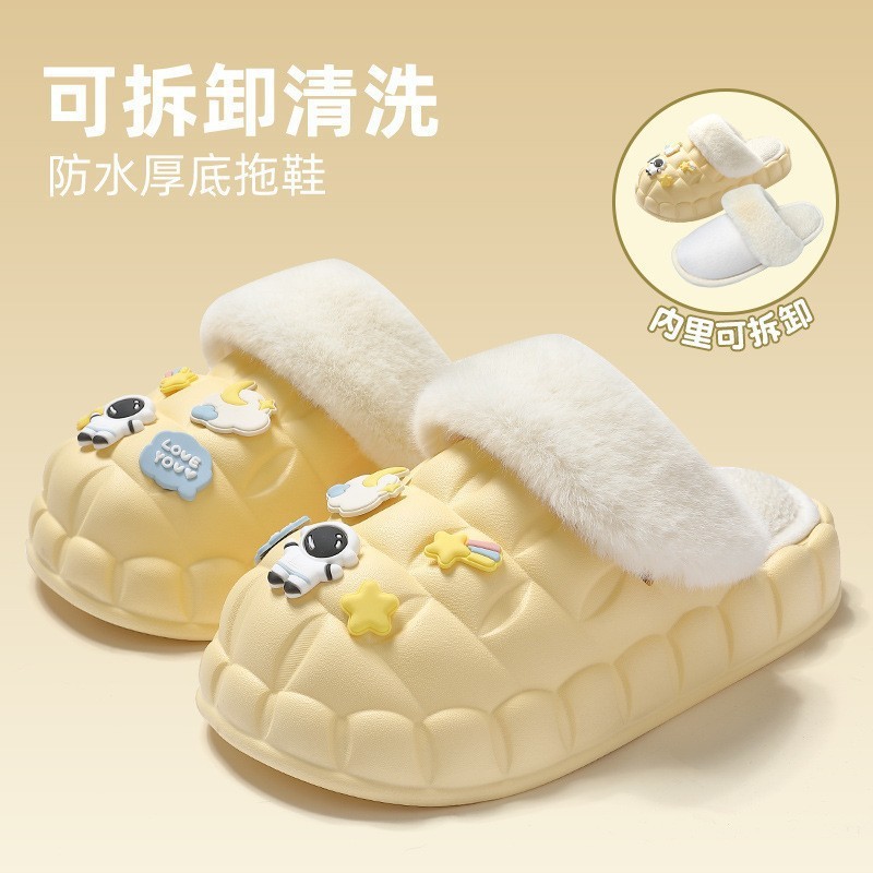 Removable Cotton Slippers Women's Winter Home Bunny Waterproof Thick Bottom Plush Removable and Washable Cotton Slippers Women's Wholesale