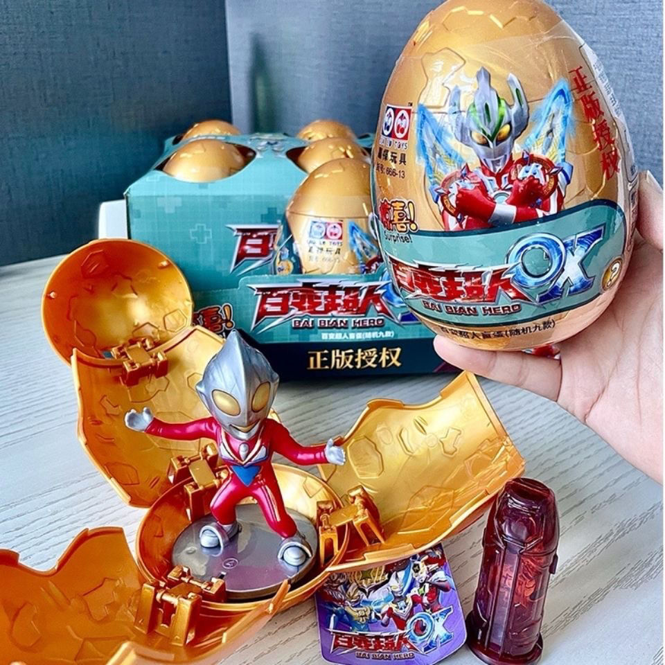 【包邮】新款拆拆乐奥特曼盲球玩具扭扭蛋奇趣变形蛋男孩儿童生日