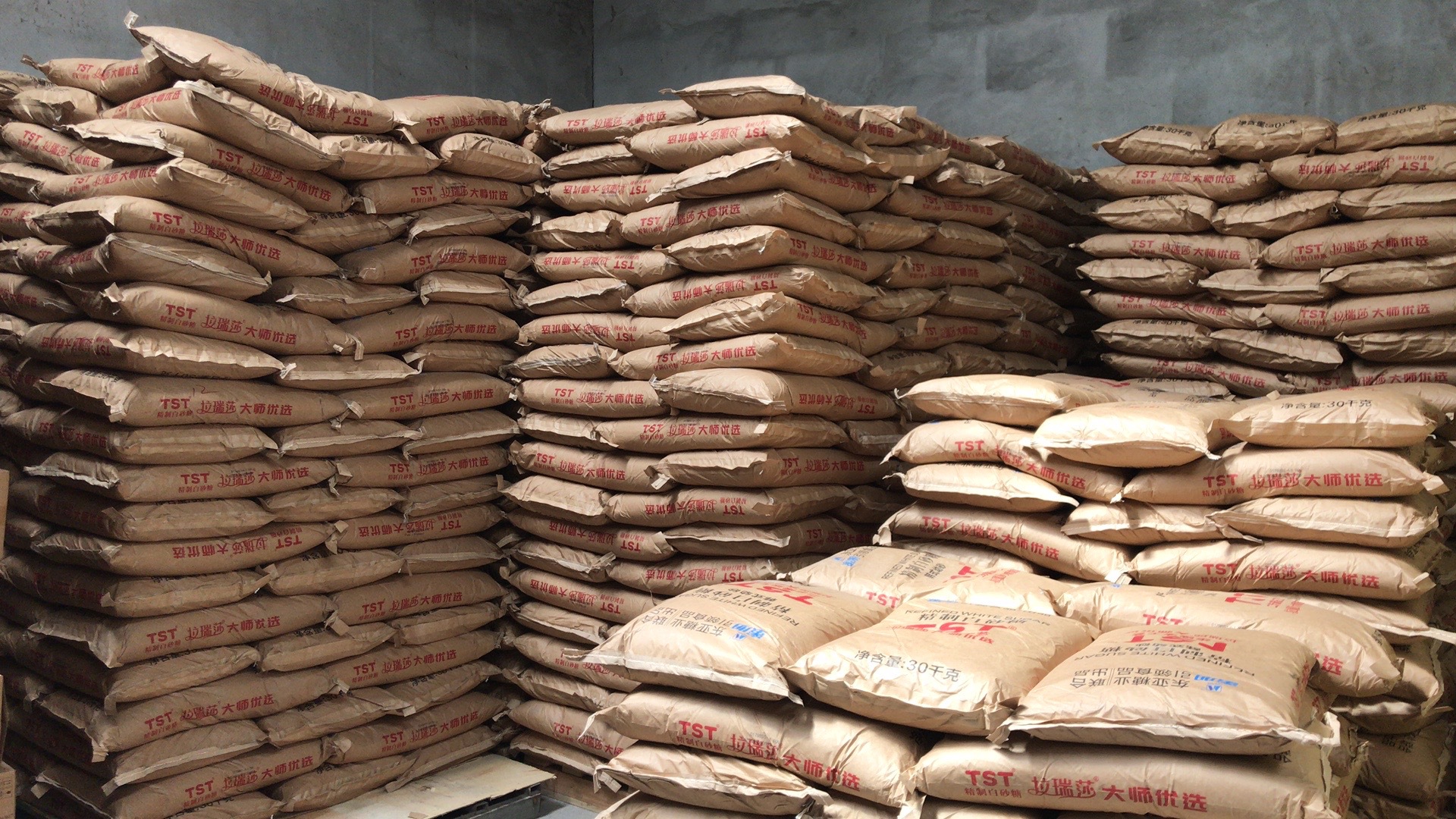 da7c2c17ac771bbc76b17c8cdae2c4