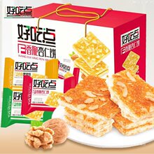 好吃点饼干香脆腰果杏仁核桃酥脆薄饼小零食散装多口味单独小包装