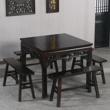 纯实木四方桌餐桌农村老式八仙桌客厅桌子中式方形老款小方桌老款
