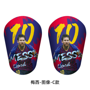 专业小号足球护腿板mini迷你大师板超轻薄护胫梅西小型训练护脚板