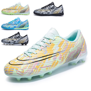 跨境儿童足球鞋男童ag长钉碎钉比赛训练鞋校园体育课人造草地球鞋