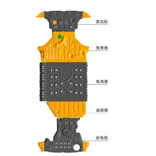 适用于岚图VOYAH FREE 底盘护板改装镁铝合金全套护板