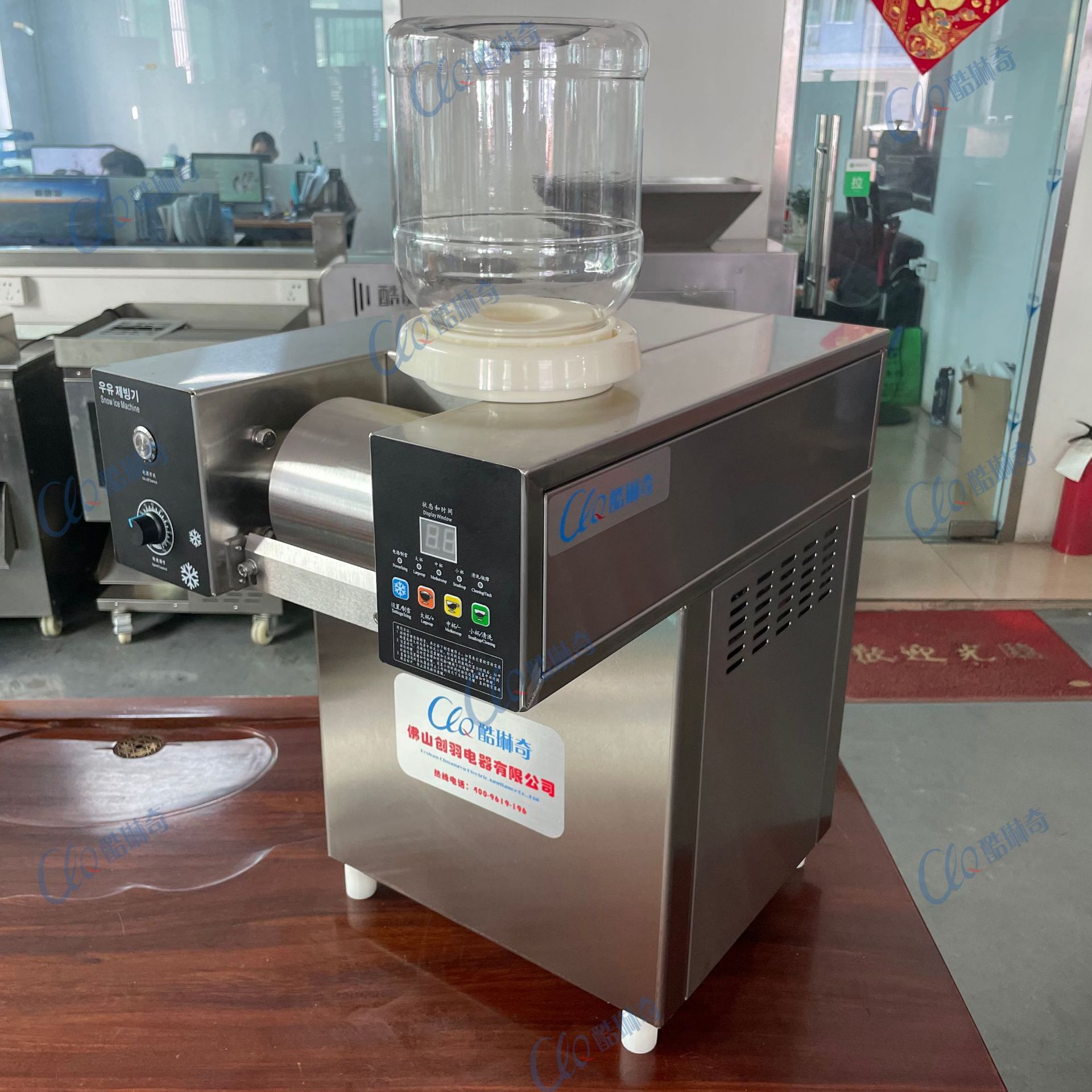 多功能精准定量饮料雪花制冰机 奶茶店韩式雪花冰机 现货供应