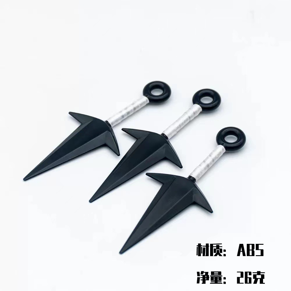 火影忍者佐助鸣人四代目大苦无飞雷神苦无礼盒装25cm款现货批发