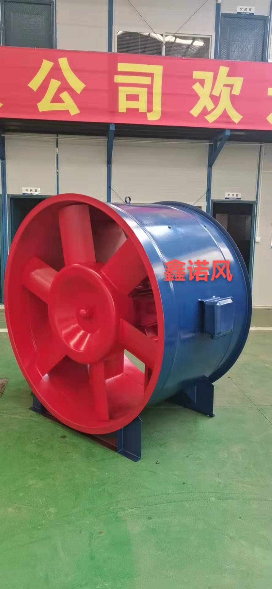 排烟风机耐高温htf双速轴流式地下车库通风系统 消防排烟风机