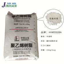 HDPE HHM5502BN上海金菲 中空吹塑挤出级 家电部件高刚性耐高温