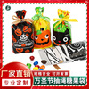 Halloween decorate candy Drawstring bag Christmas gift Storage plastic bag Dongguan Bundle pocket Plastic Candy Bag