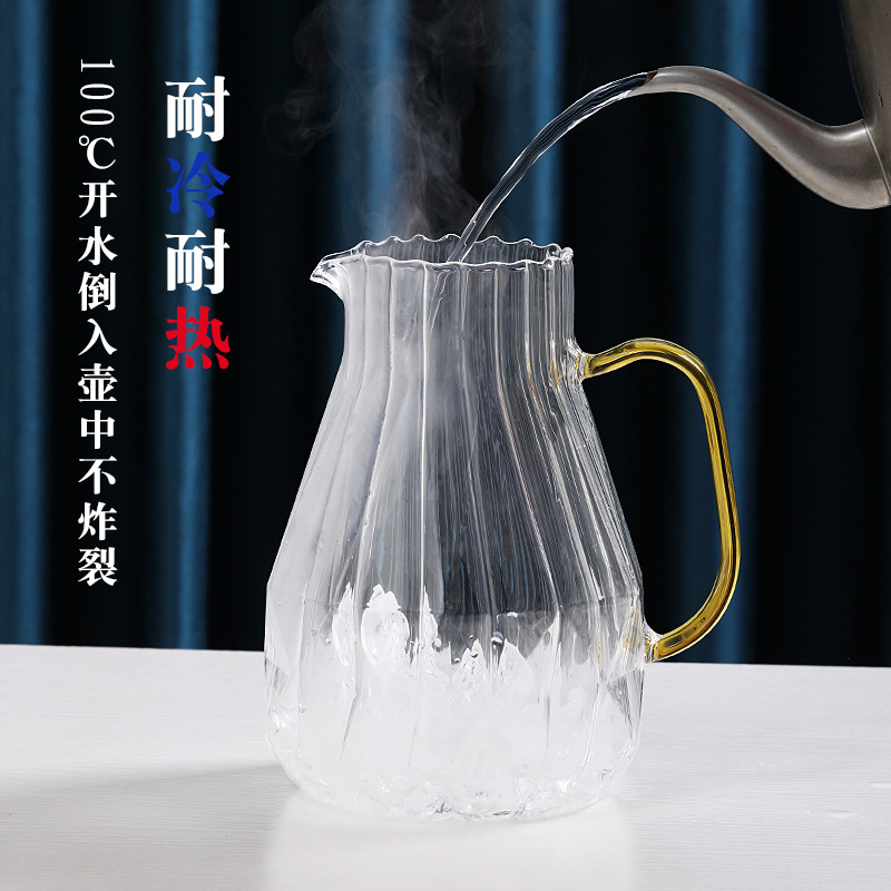 New Heat Resistant Cold Water Jug Glass with Handle Water Cup Teacup Nordic Style Cold Water Pot Set Household Tea Set