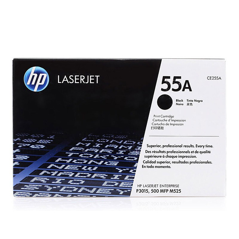 原装惠普55a硒鼓ce255a 适用hp laserjet p3015 m521 m525打印机