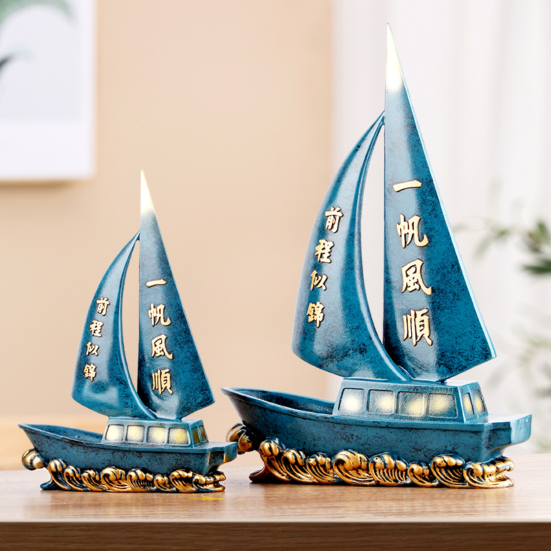 t1fi一帆风顺帆船摆件家居客厅玄关电视酒柜装饰品现代轻奢办