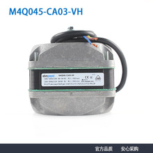 ebmpapst M4Q045-CA03-VH 230V 36/10W 冷柜风扇防水罩极电机马达