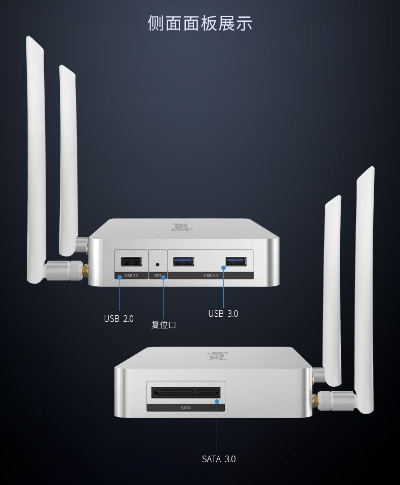 egreat/亿格瑞 a5二代 高清4k蓝光硬盘播放器家用电视机顶盒