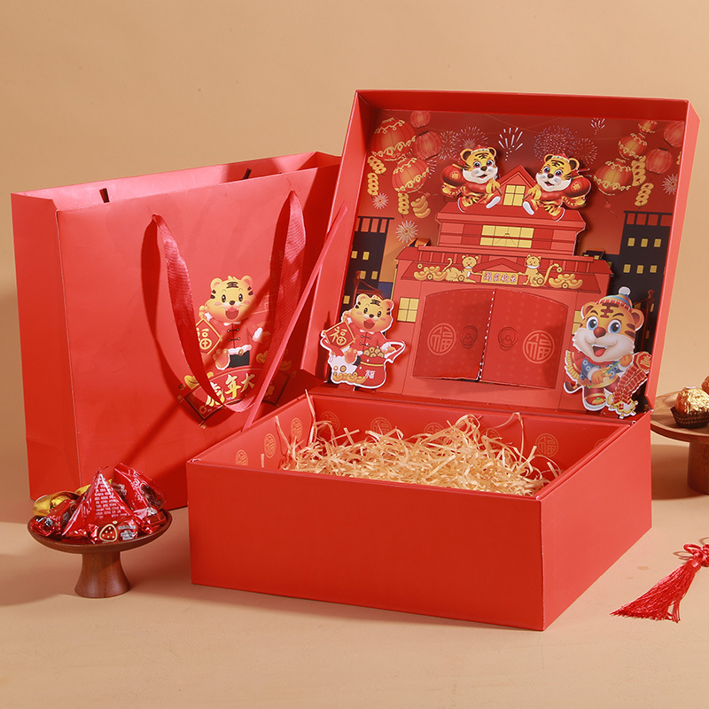 创意新年红色礼物盒年货大礼包包装盒虎年手套围巾杯子礼品盒包装