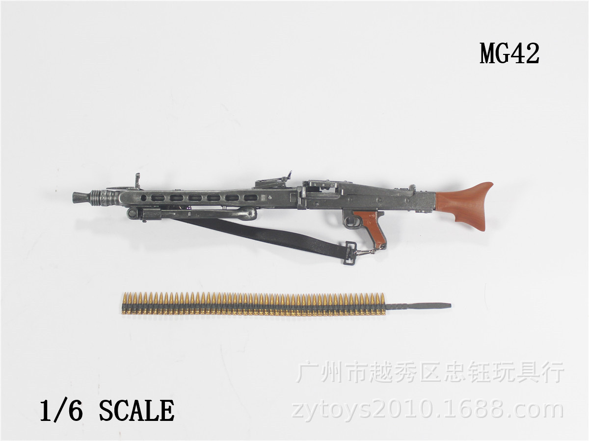 1:6 军事模型 二战德军wwii 武器 mg42轻机枪塑料产品 兵人 摆件