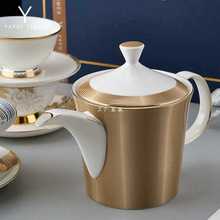 FY5E弥生时代「蓝调都市」咖啡杯欧式小奢华英式下午茶茶具套装