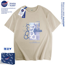 NASA周边男女童装夏季纯棉蓝熊印花打底衫新款百搭潮款小众上衣T