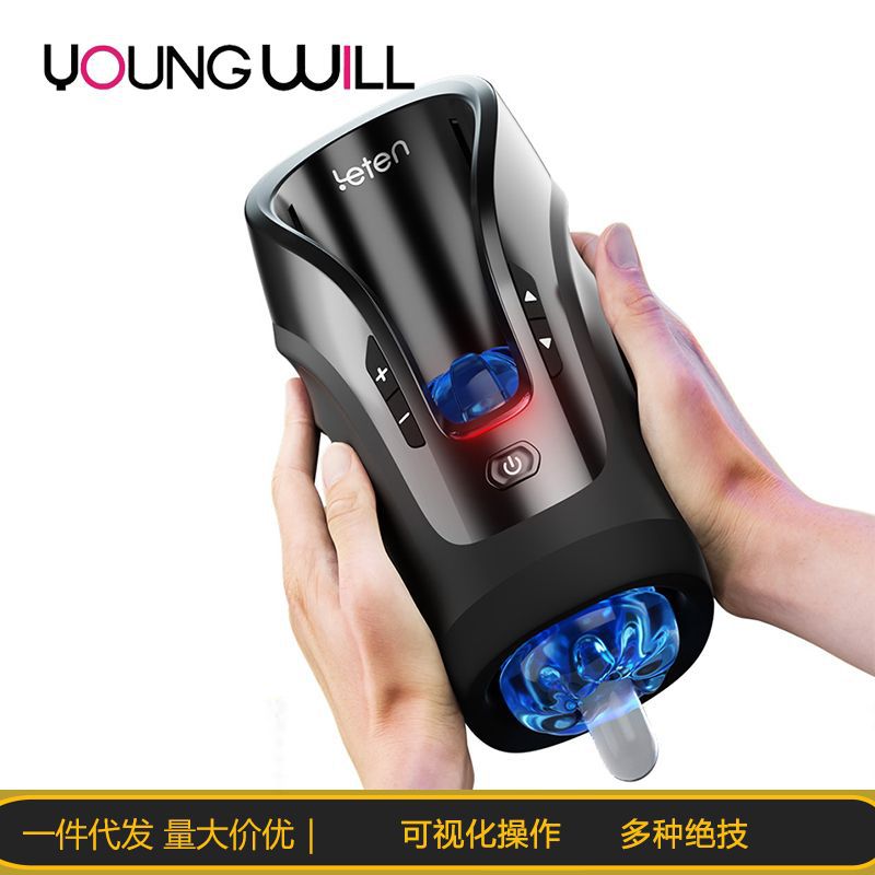 点击查看大图