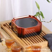 家用电陶炉煮茶炉茶具 玻璃烧水壶用茶炉 自动小型煮茶器套装