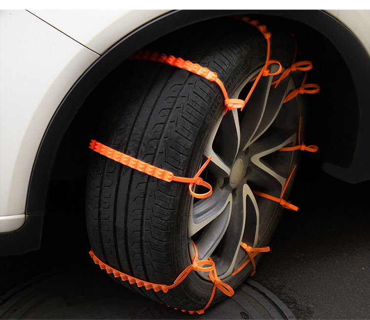 轮胎防滑链 防滑扎带 应急塑料防滑链轮胎绑带 雪地泥地防止打滑