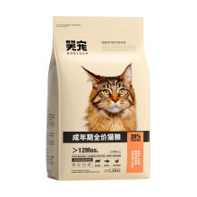 猫粮成猫专用增肥发腮营养成年流浪猫英短蓝猫美短猫粮全价冻干粮