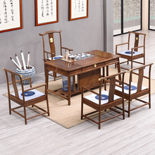 新中式红木家具鸡翅木餐桌组合长方形一桌六椅实木吃饭桌椅子原木