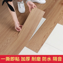 跨境新品FlooringPVC自粘地板贴耐磨防水水泥地木纹地板一件代发