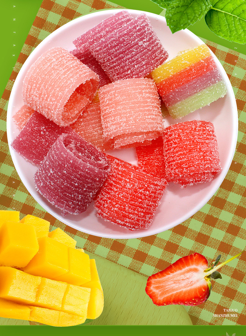 小样酸果条果汁软糖网红零食儿童糖果酸甜橡皮糖多口味超市批发