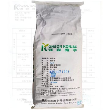 主要成分价格(元)库存进货数量1kg;魔芋粉1kg魔芋粉070750千克|0元