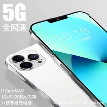 512G正品i13pro超薄大屏全网通5G安卓智能手机全新正品全网通