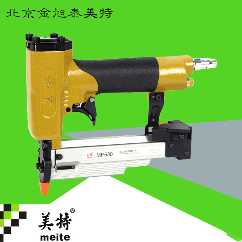 包邮美特mp630,mp622蚊钉枪 木工钉合枪 自动调钉枪-阿里巴巴