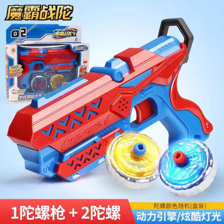 New Cable Helicopter Shooter Toy Alloy Luminous Rotating Transmitter Pair Duel Disk Boys and Girls Children's Toys