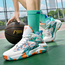 跨境新款篮球鞋男女款缓震专业球鞋青少年学生比赛实战运动训练鞋