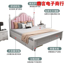 实木床.1.8米欧式双人床主卧1.5.米家用公主床.单人床儿童床欧式