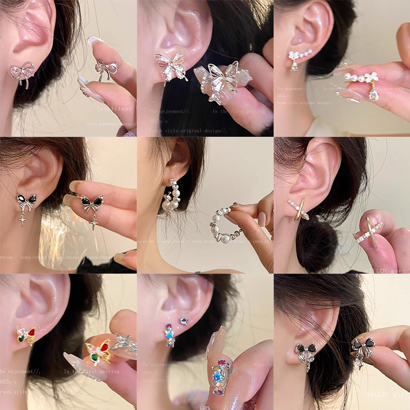 Korean Style Light Luxury High-Grade Niche Pearl Earrings Ins Style Elegant Earrings Internet-Famous and Vintage Simple Earrings Wholesale