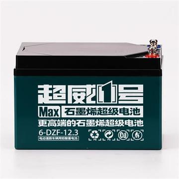 v电动车1号电池石墨烯电池60v三轮车72铅酸蓄电池48va电瓶车-阿里巴巴