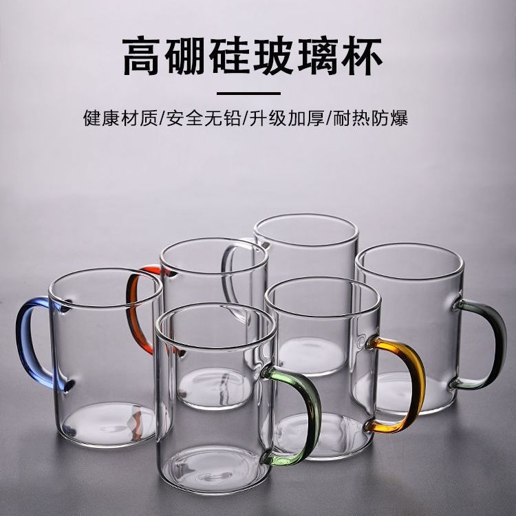 Six-Color Glass Cup Transparent Guanshan Cup Heat-Resistant Explosion-Proof Cup Milk Cup Beer Steins Household Office Glass