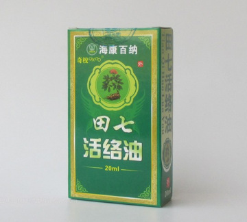 海康百纳田七活络油刮痧油按摩油清凉油20ml/瓶装-阿里巴巴