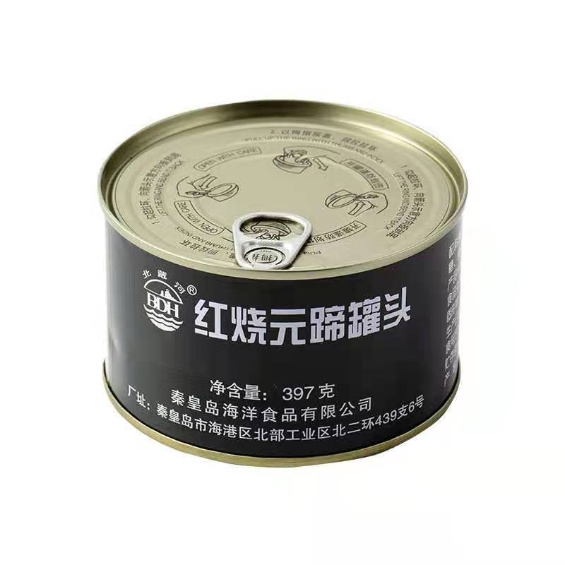 北戴河罐头军工整箱批发熟食肉类即食火锅下饭菜应急军粮