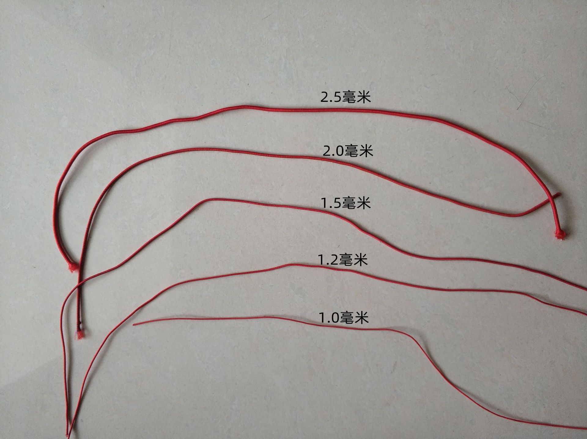 长期供应1-2.5毫米橡胶松紧绳 红色圆弹力绳 diy弹力松紧绳现货