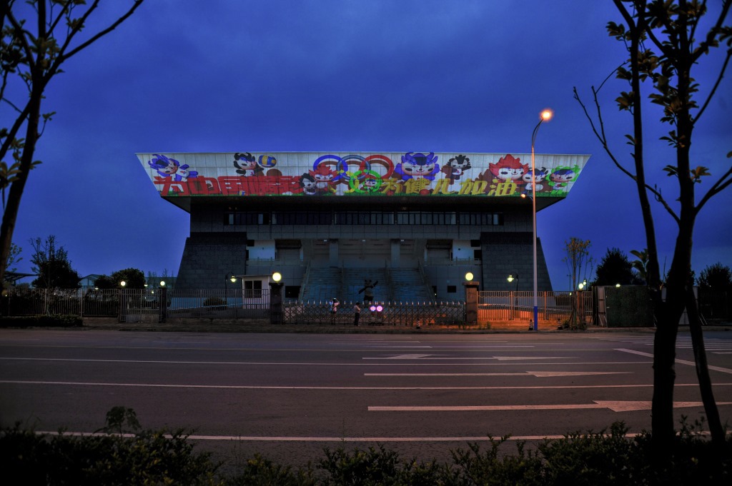 x3d裸眼全息投影灯建筑投影秀全沉浸光影交叉灯光投影